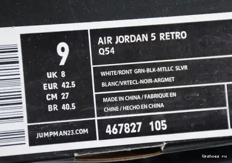 Retro Jordan White 54 Air 5 Quai 467827-105 467827-105 0415
